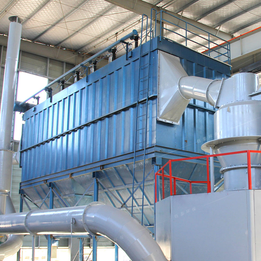 碳酸鈣粉磨機布袋除塵器