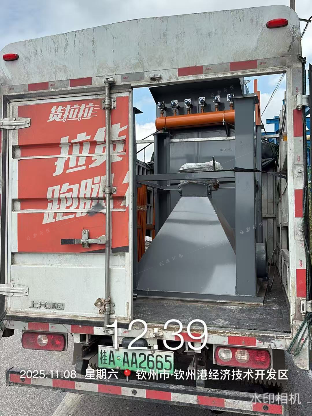 廣西欽州1臺(tái)36袋除塵器發(fā)貨