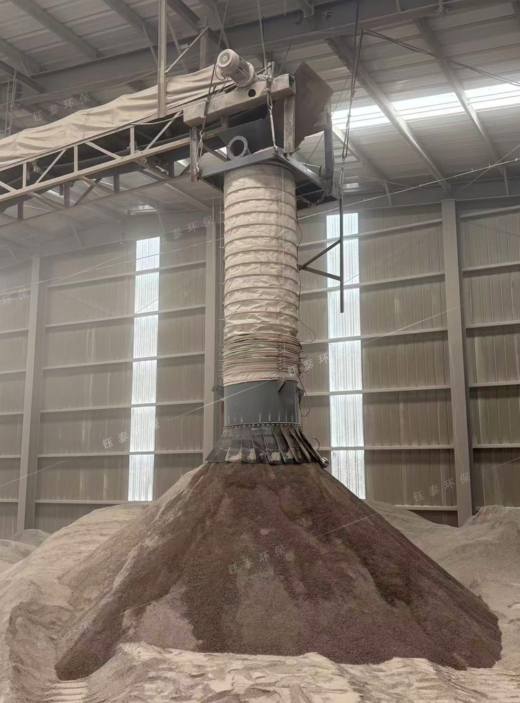 骨料伸縮散裝機