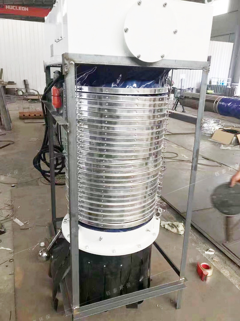 飼料添加劑伸縮卸料