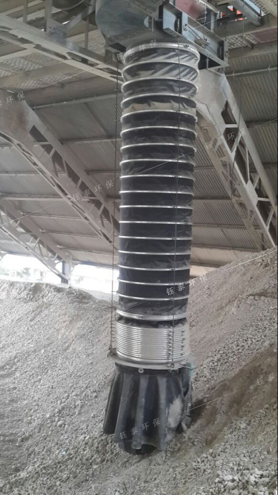 除塵器和散裝機用于無塵裝車